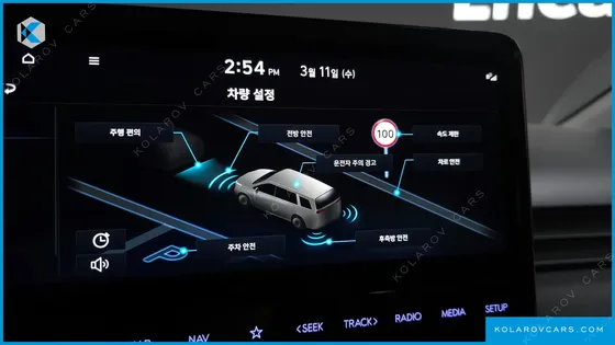 HYUNDAI STARIA L3.5  KINDER SAFETY CAR