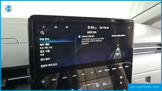 HYUNDAI STARIA LOUNGE 9-SEATER