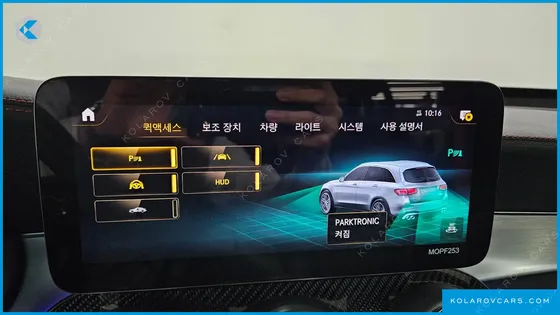 MERCEDES GLC-CLASS AMG GLC43 4MATIC