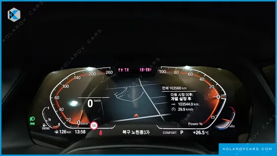 BMW X6 XDRIVE40D M SPORT ONLINE EXCLUSIVE