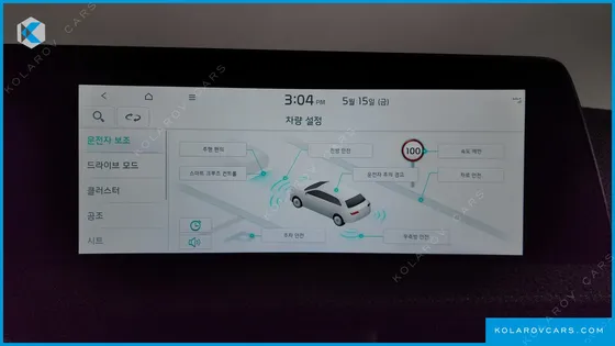 KIA EV6 LONG RANGE