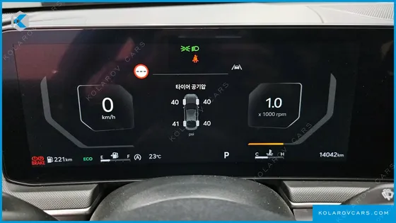 KIA K5 2.0