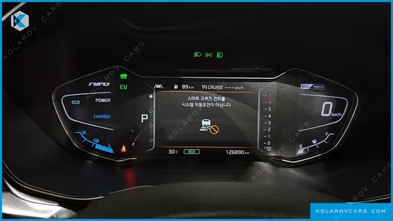 KIA NIRO 1.6 HEV