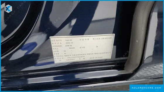 AUDI A6 45 TDI QUATTRO PREMIUM