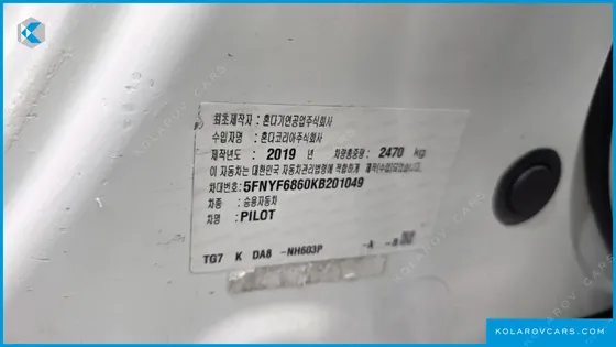 HONDA PILOT 3.5