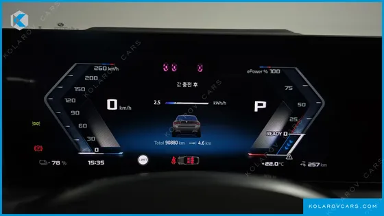 BMW I4 M50 PRO