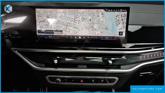 BMW X5 XDRIVE 40D M SPORT ONLINE EXCLUSIVE EDITON