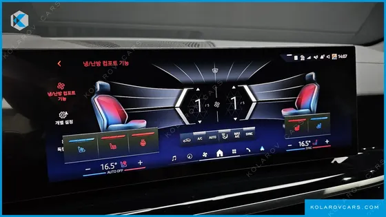 BMW X5 XDRIVE 40D M SPORT ONLINE EXCLUSIVE EDITON