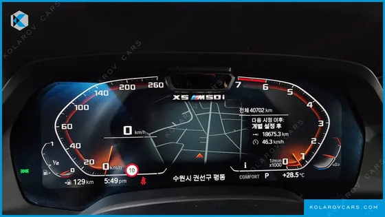 BMW X5 M50I