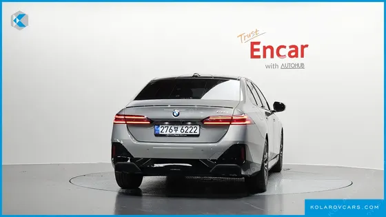BMW 5 SERIES 520I SPECIAL EDITION