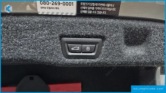 BMW 5 SERIES 520I SPECIAL EDITION