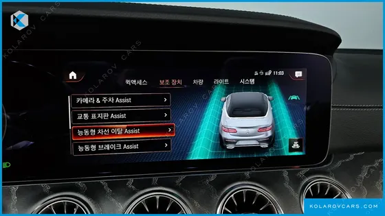 MERCEDES E-CLASS E450 4MATIC CABRIOLET