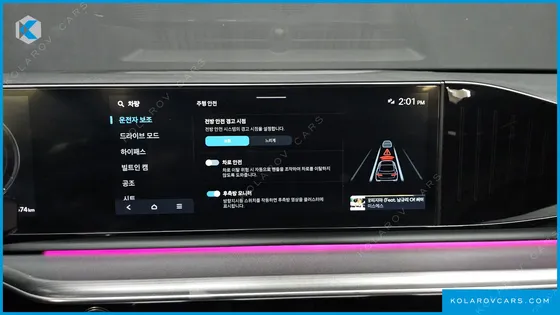 HYUNDAI GRANDEUR 3.5 LPG 2WD