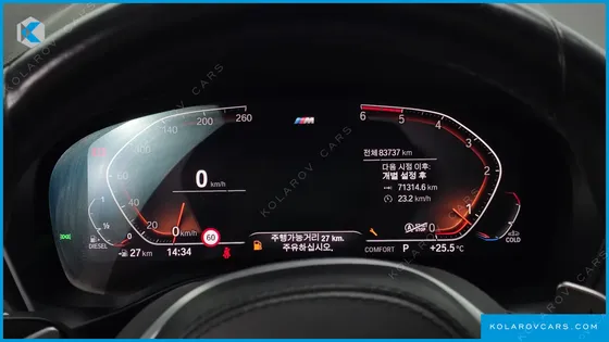 BMW X3 XDRIVE 20D M SPORT