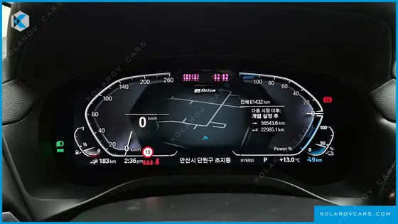 BMW X3 XDRIVE 30E