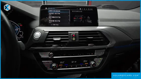 BMW X3 XDRIVE 30E M SPORTS ONLINE EXCLUSIVE EDITION