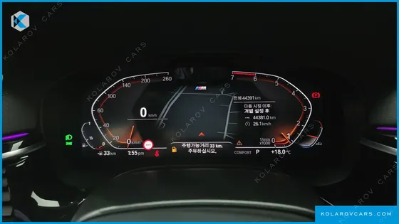 BMW 5 SERIES 530I XDRIVE M SPORT PACKAGE