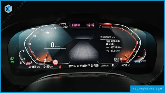 BMW 5 SERIES 520I M SPORT