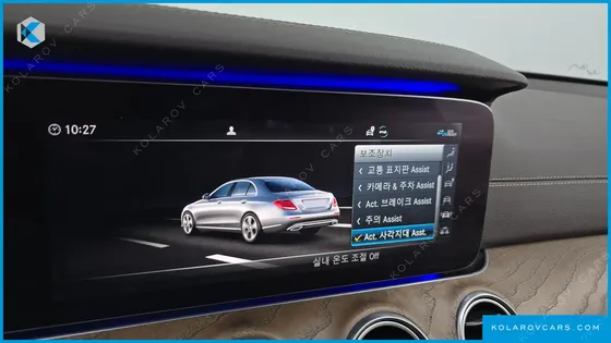 MERCEDES E-CLASS E300E 4MATIC EXCLUSIVE