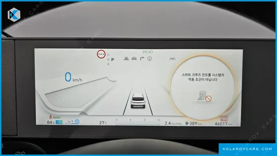 HYUNDAI IONIQ 5 LONG RANGE AWD