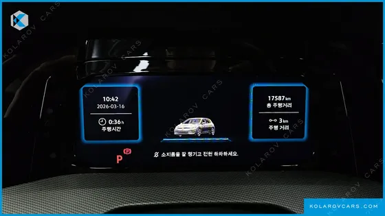 VOLKSWAGEN GOLF 2.0 TDI PRESTIGE