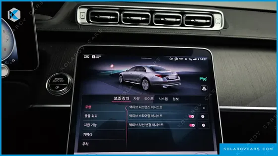 MERCEDES S-CLASS S450L 4MATIC