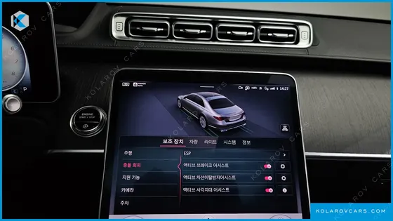 MERCEDES S-CLASS S450L 4MATIC