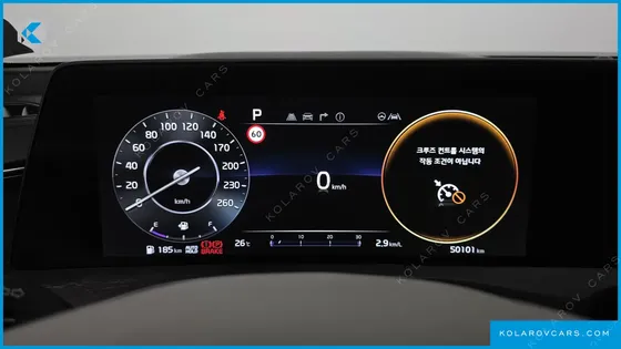 KIA K8 2.5 GASOLINE 2WD