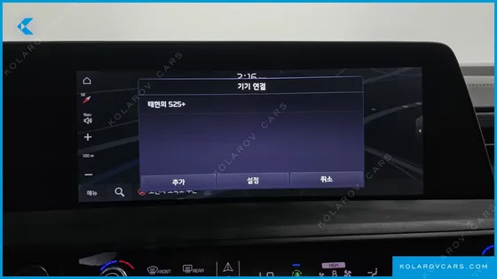 KIA K8 2.5 GASOLINE 2WD