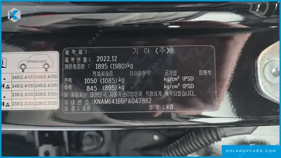 KIA K8 2.5 GASOLINE 2WD