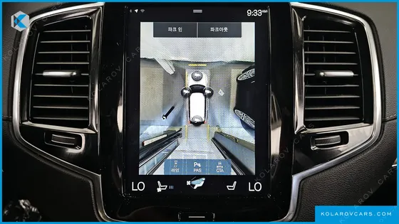 VOLVO XC90 D5 INSCRIPTION