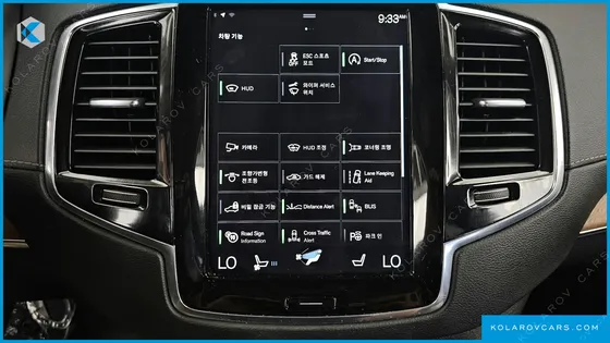 VOLVO XC90 D5 INSCRIPTION