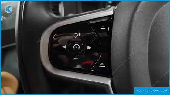 VOLVO XC90 B6 INSCRIPTION