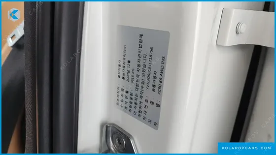 VOLVO XC90 B6 INSCRIPTION