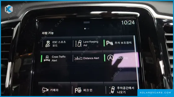 VOLVO XC90 B6 INSCRIPTION