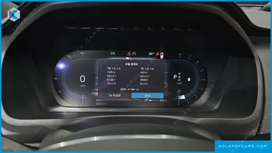 VOLVO XC90 B6 ULTIMATE BRIGHT