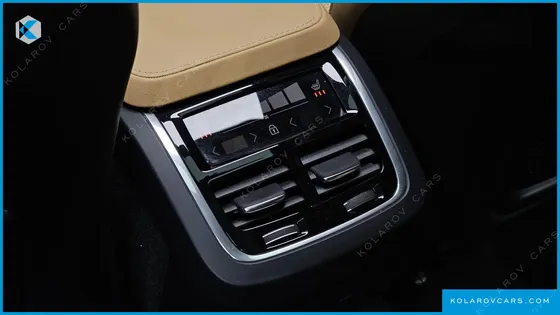 VOLVO XC90 B6 ULTIMATE BRIGHT
