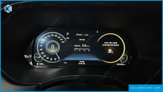 HYUNDAI PALISADE DIESEL 2.2 4WD