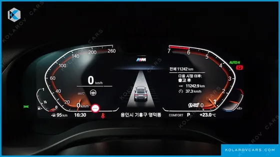 BMW X4 XDRIVE20I M SPORT PRO SPECIAL EDITION
