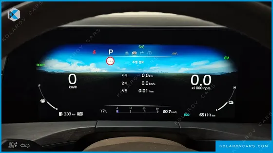 KIA K8 SIGNATURE