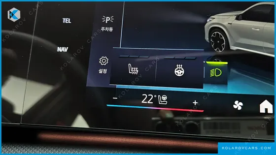 BMW X1 M35I XDRIVE