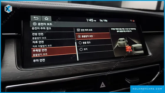 KIA K7 NOBLESSE