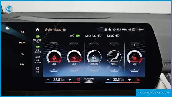 BMW 2 SERIES 220I LUXURY