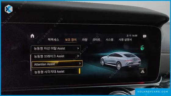 MERCEDES AMG GT 4DOOR 43 4MATIC+