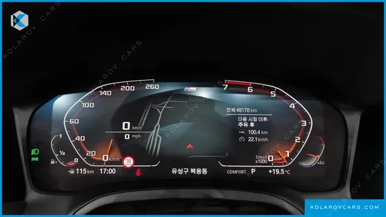 BMW 4 SERIES 420I M SPORT CONVERTIBLE