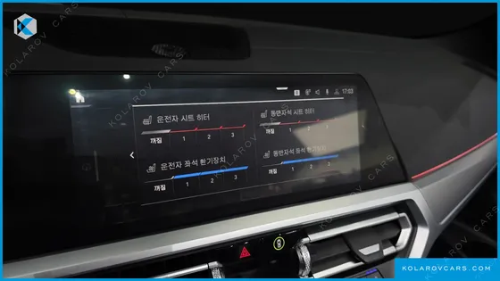 BMW 4 SERIES 420I M SPORT CONVERTIBLE
