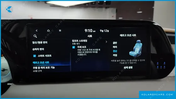HYUNDAI PALISADE DIESEL 2.2 4WD