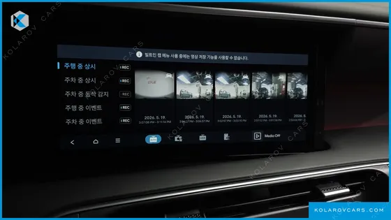 HYUNDAI PALISADE HEV 2.5T 2WD 7-SEATER