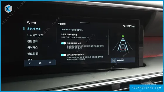 HYUNDAI PALISADE HEV 2.5T 2WD 7-SEATER