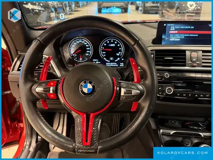 BMW M2 M2 COMPETITION